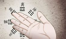 男人的成功线代表什么 分几种