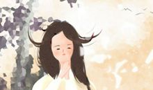 测你的一生有几次转运机会