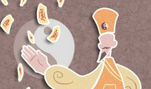 观音灵签第五十三签 刘备招亲