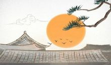 称骨算命准的吓人 命有麒麟骨不会做凡人