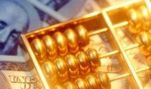 谁会让你荷包满满呢