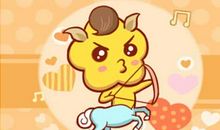 2021属马人的吉月吉日是什么时候