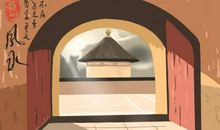 金命取名带什么字好 忌用什么字