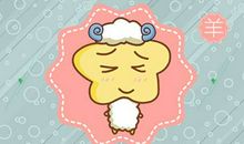 属羊2021年哪个月最倒霉