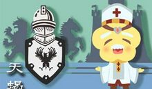 百变女巫 十二星座一周运势吉凶12.14-12.20