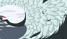 船底木命是什么意思 和平地木命一样吗