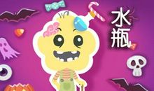 水瓶座男生和天蝎座女生配吗 在一起适合吗