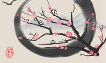 1997年怎么看金木水火土命 五行命理