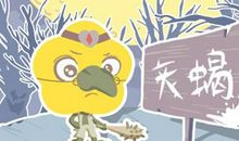 天蝎座男生和天秤座女生配吗 在一起怎样