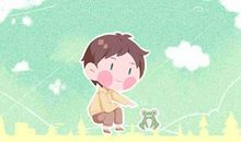 辰字适合取名吗 配什么字好