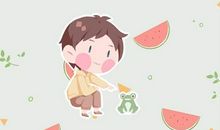 辰字取名寓意及含义 男孩名字大全