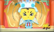 2021属羊人的吉月吉日是什么时候