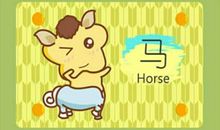 2021年属马的幸运颜色 忌讳颜色分别是什么