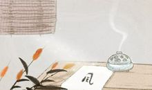 火命人适合用什么颜色的手机 绿色旺事业