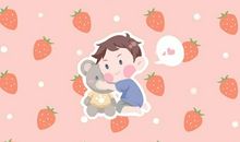 易起名字 易取名男孩名字气质