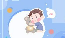 带源字的男孩名字寓意 源是什么意思