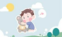 带瀚字大气的男孩名字 关于瀚的名字