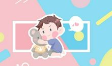 带翰字大气的男孩名字 名字带瀚的寓意