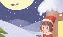 2020圣诞节有哪些活动 有哪些应急措施