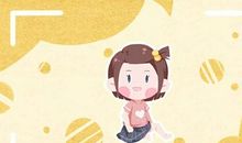 带慧字的女生名字有寓意的有哪些 最好听