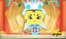 属羊男婚前都是如何讨好丈母娘