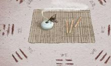 炉中火命几月出生的好 2021年运势