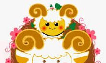 生肖羊的魅力所在