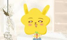 1999年男兔婚配上等婚 和什么生肖最配