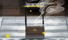 男火命和女金命婚姻好吗 看双方性格