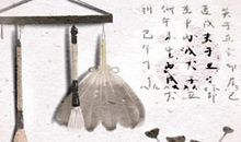 五行缺火戴什么最旺 水晶就挺好