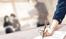 带火公司起名大全 生意最火红