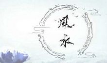 1987年属兔炉中火命缺什么 未来命运如何