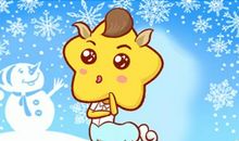 2021年比较顺的生肖 解析