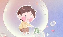 泰字取名的寓意 带泰字的男孩名字