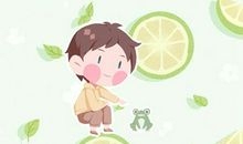 高字五行属什么 男孩起名有哪些