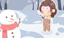 2021年女孩最佳取名 女孩取名