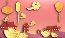 2021年元旦节高速公路免费吗 不免费