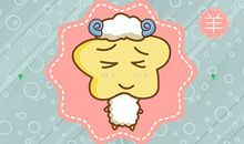 2021宜结婚的生肖 遇到好伴侣