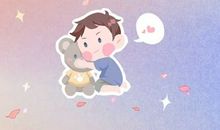 文字取名男孩牛年 男孩名字大全