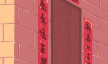 2021年春节是几月几号 习俗有哪些