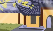 火命的女人找什么样的男人结婚