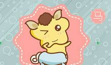 属马90年男婚姻状况 命中注定的另一半是谁