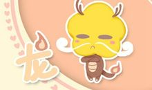 1976年属龙寿命有多长 一生的运势