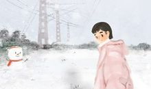 今年是冷冬还是暖冬2020年 原因是什么