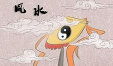 大驿土与天河水谁克谁 大驿土天河水怎么化解