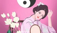 天上火命的女人的命运 女人的婚姻