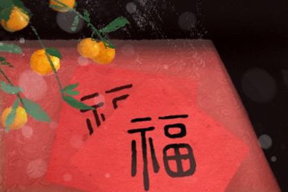 在春节吃饺子的含义是什么意思？