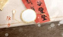 除夕吃饺子的寓意 历史