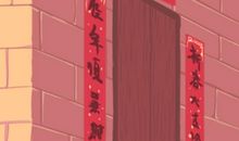 饺子在春节代表什么 象征着什么