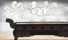 火命之人适合做什么行业 山下火的事业运势